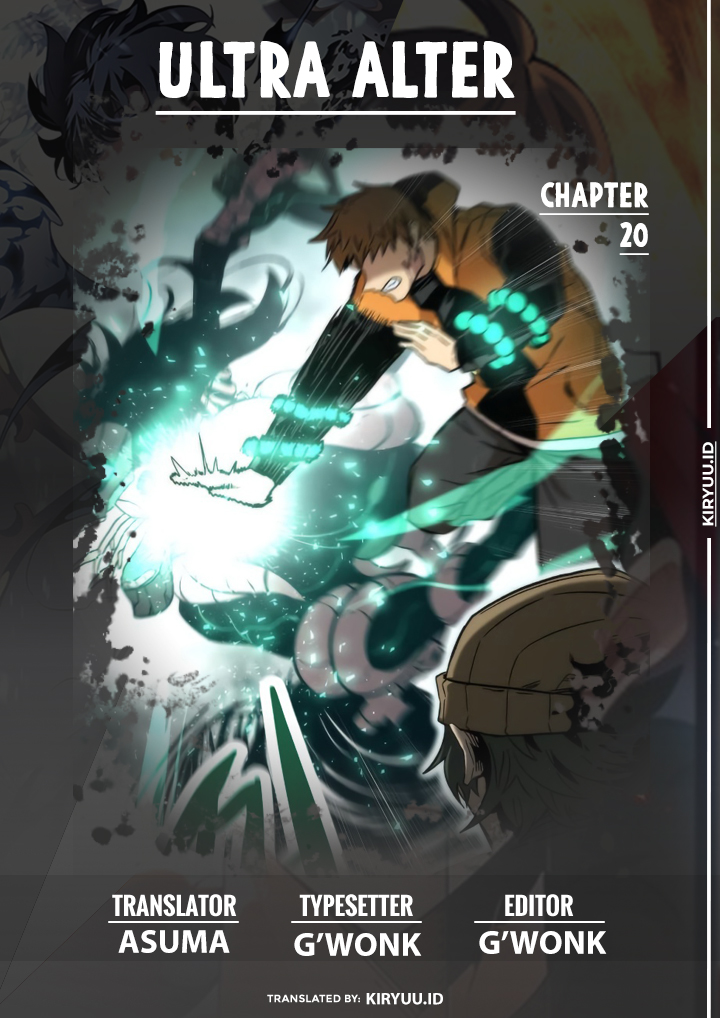 Ultra Alter Chapter 20 - halaman 2