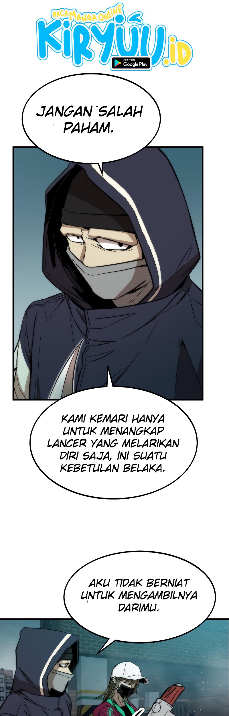 Ultra Alter Chapter 20 - halaman 26