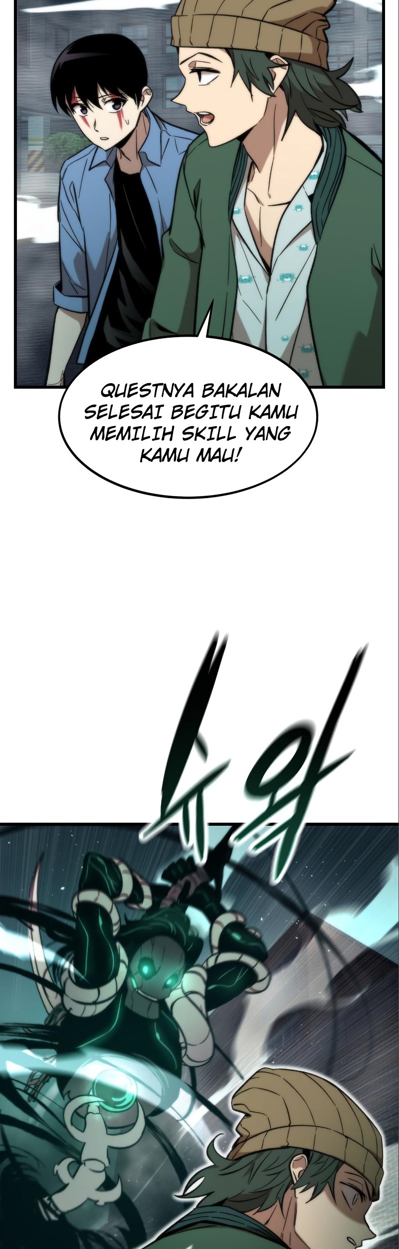 Ultra Alter Chapter 20 - halaman 60