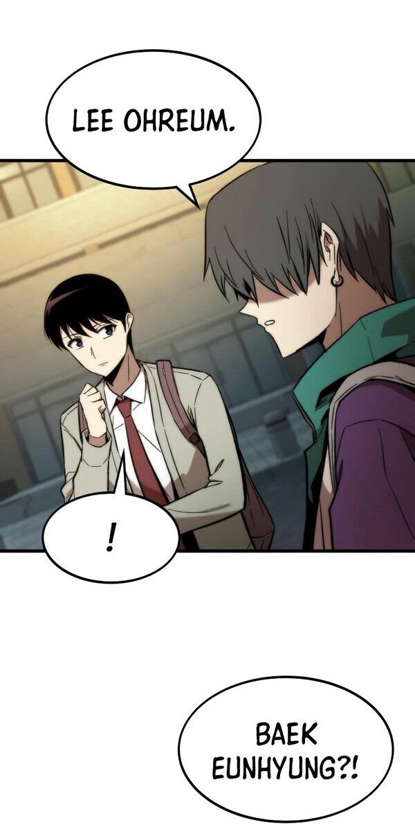 Ultra Alter Chapter 21 - halaman 41