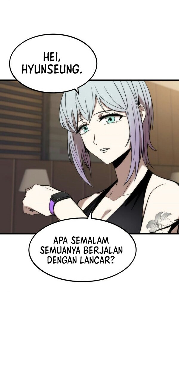 Ultra Alter Chapter 21 - halaman 7