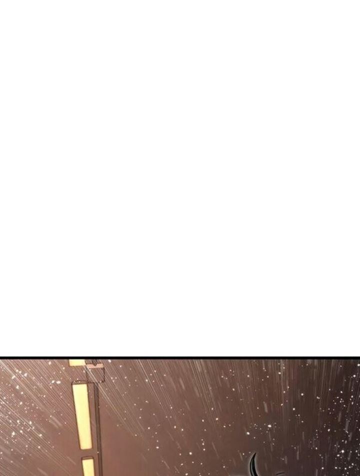 Ultra Alter Chapter 22 - halaman 100