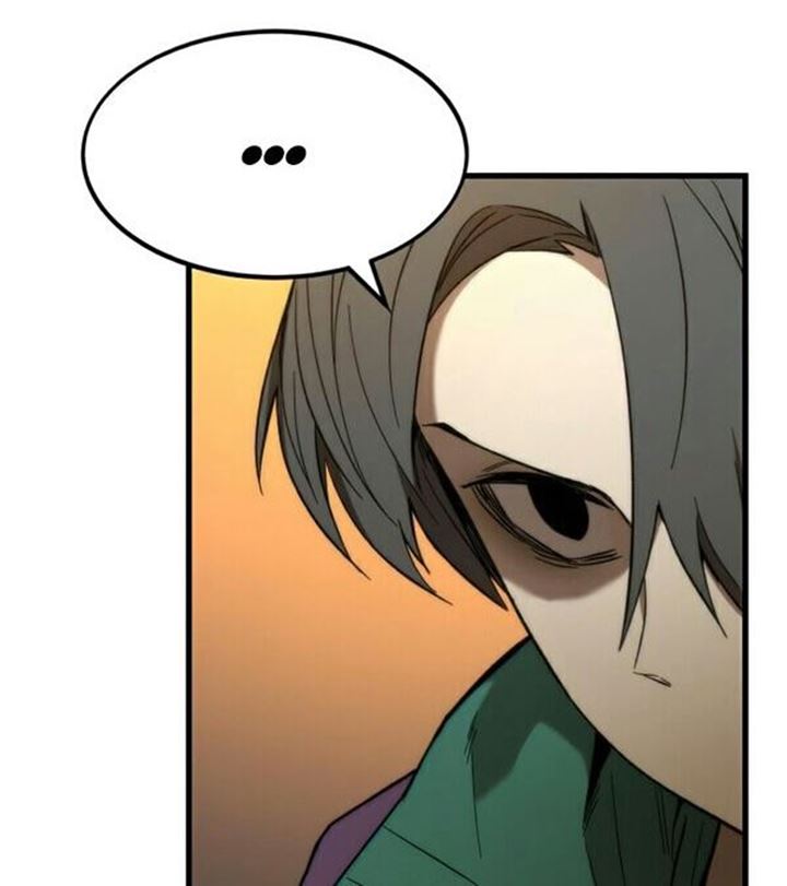 Ultra Alter Chapter 22 - halaman 12