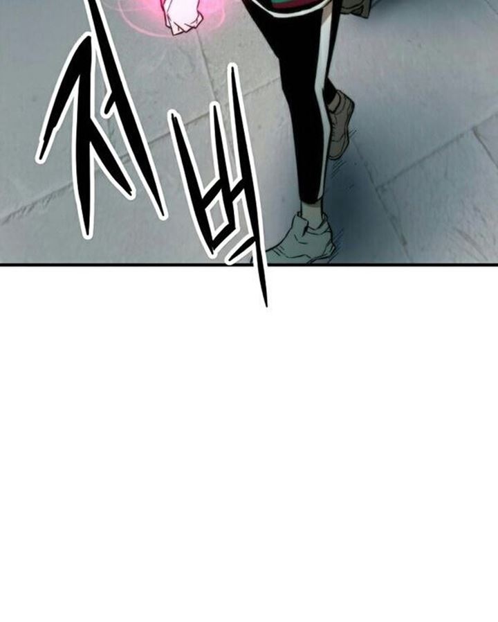 Ultra Alter Chapter 22 - halaman 171