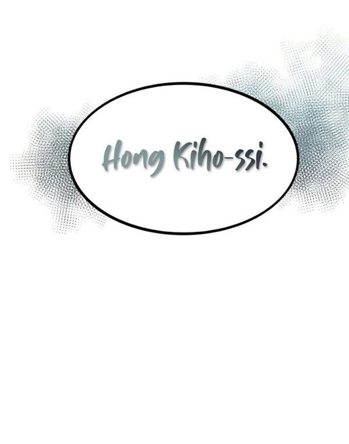 Ultra Alter Chapter 22 - halaman 195