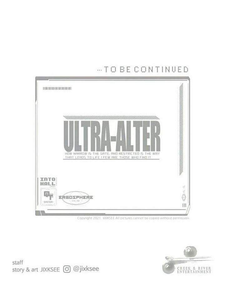 Ultra Alter Chapter 22 - halaman 196