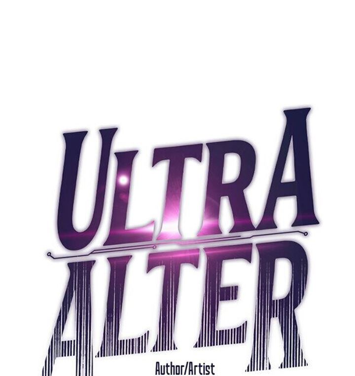 Ultra Alter Chapter 22 - halaman 2
