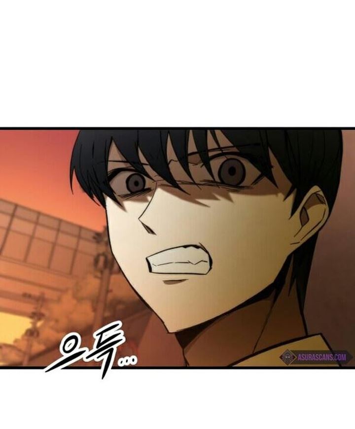 Ultra Alter Chapter 22 - halaman 27