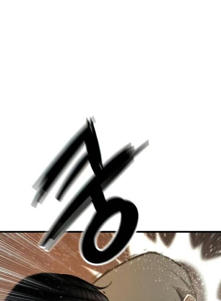 Ultra Alter Chapter 22 - halaman 33