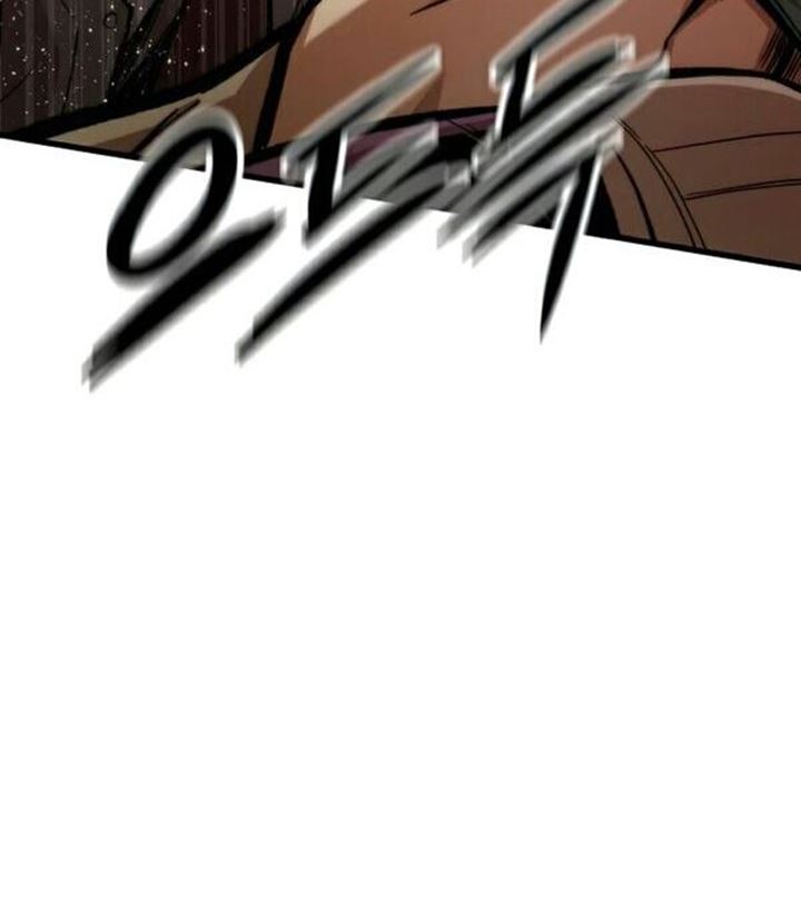 Ultra Alter Chapter 22 - halaman 81