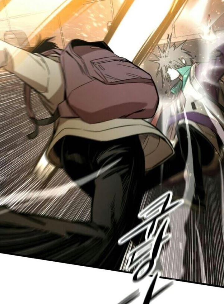 Ultra Alter Chapter 22 - halaman 84