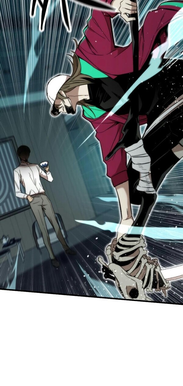 Ultra Alter Chapter 23 - halaman 13