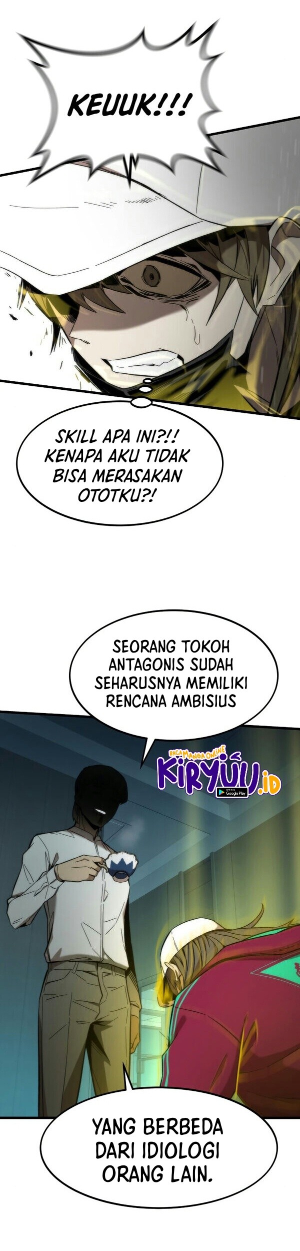 Ultra Alter Chapter 23 - halaman 18