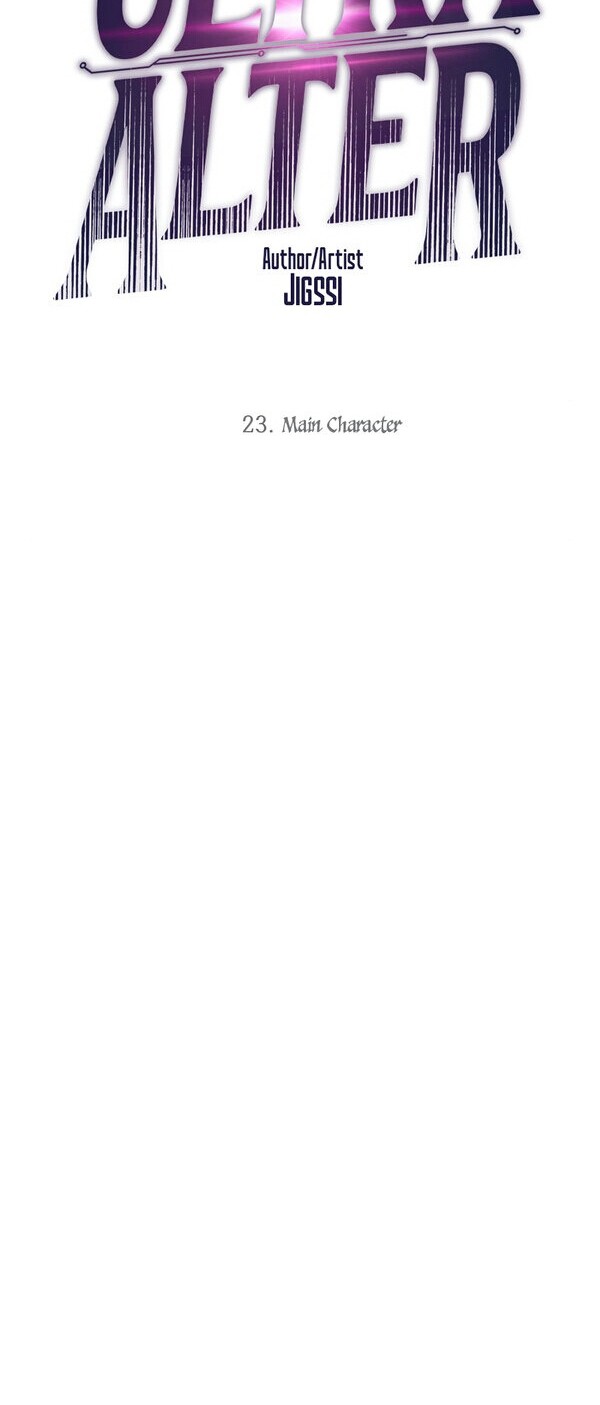 Ultra Alter Chapter 23 - halaman 25