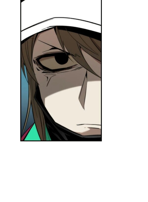 Ultra Alter Chapter 23 - halaman 7