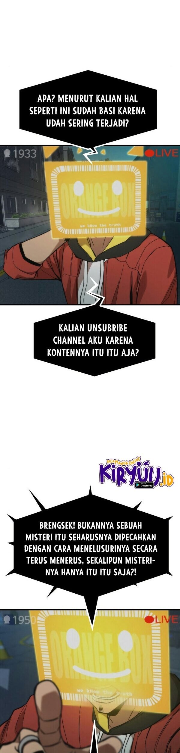 Ultra Alter Chapter 24 - halaman 5