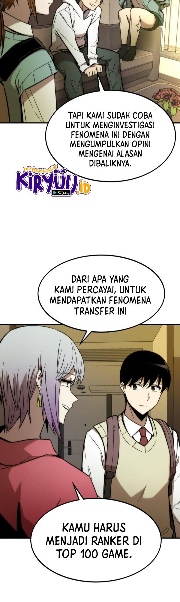 Ultra Alter Chapter 25 - halaman 25
