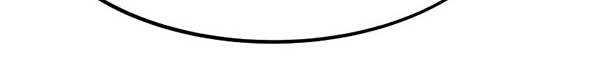 Ultra Alter Chapter 25 - halaman 46