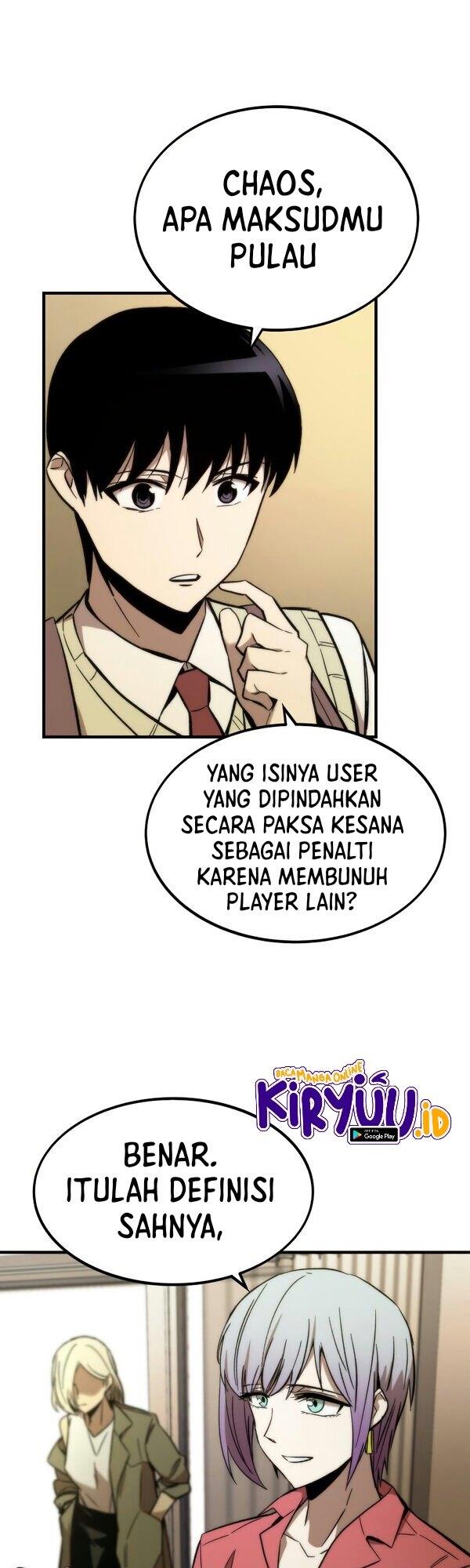 Ultra Alter Chapter 25 - halaman 49