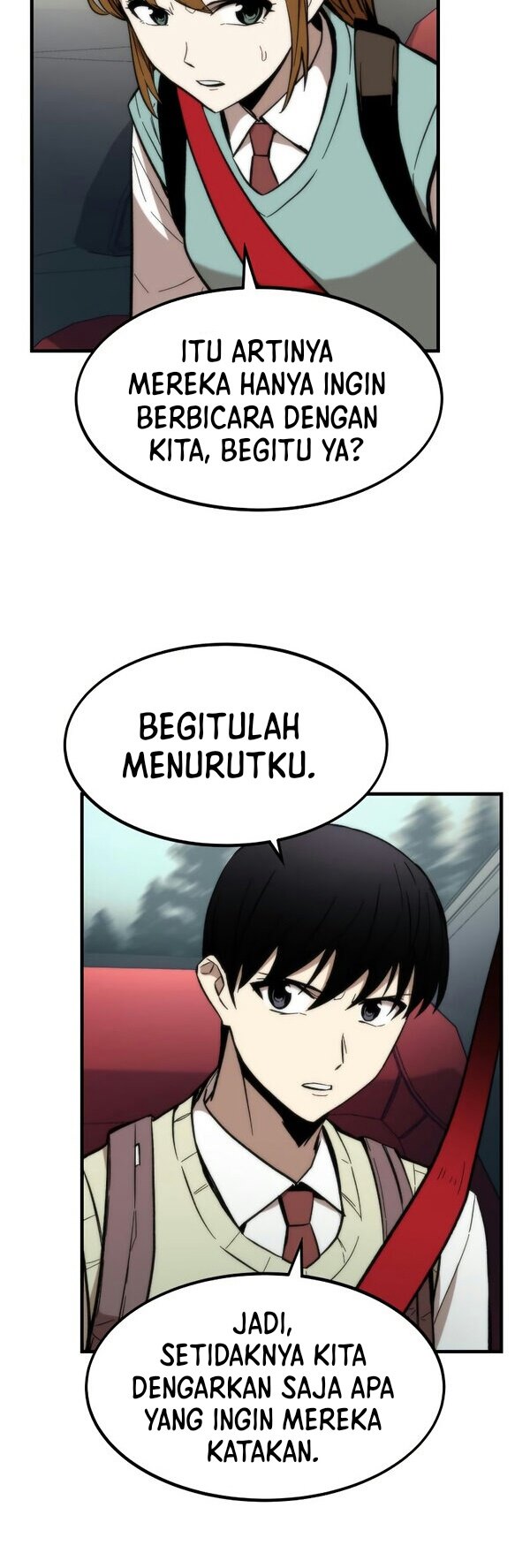 Ultra Alter Chapter 25 - halaman 6