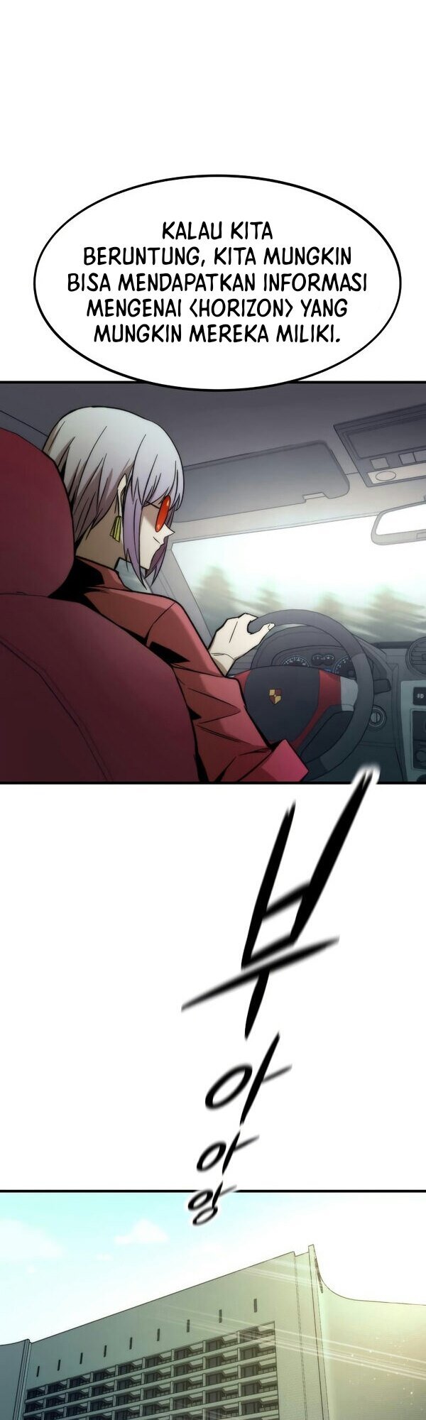 Ultra Alter Chapter 25 - halaman 7