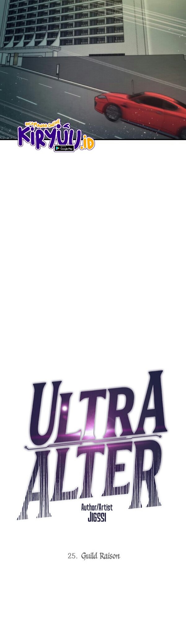 Ultra Alter Chapter 25 - halaman 8