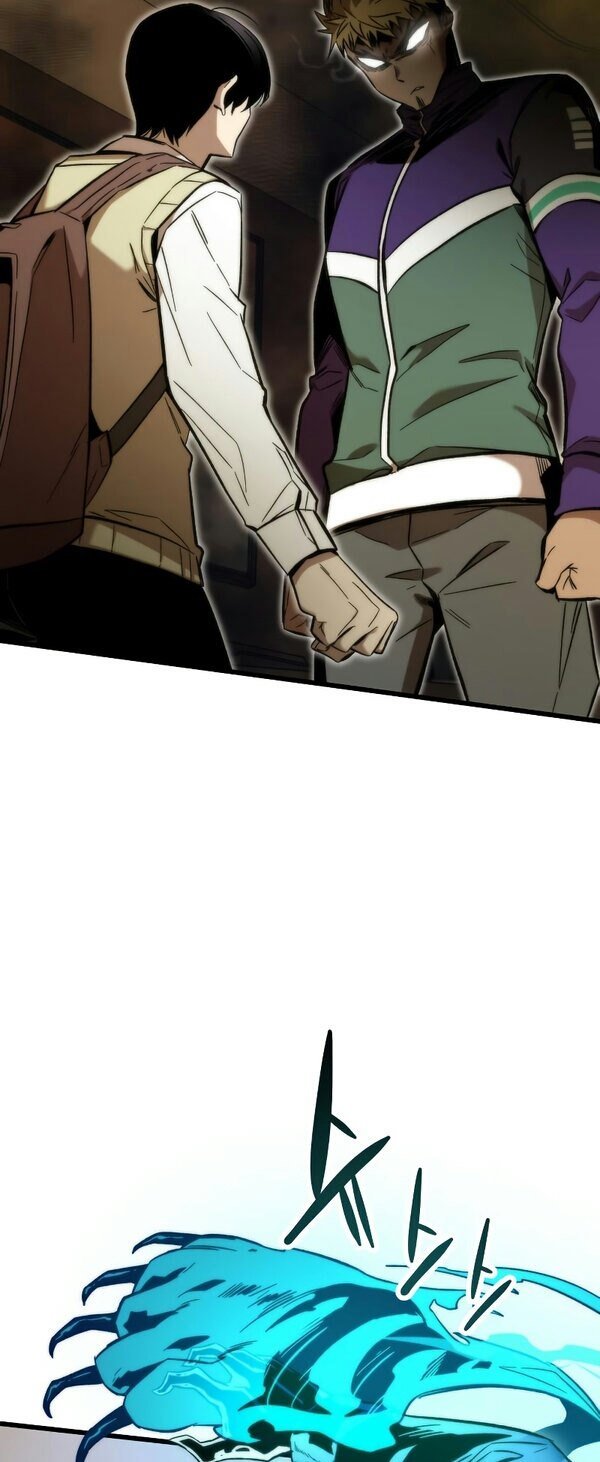 Ultra Alter Chapter 26 - halaman 3