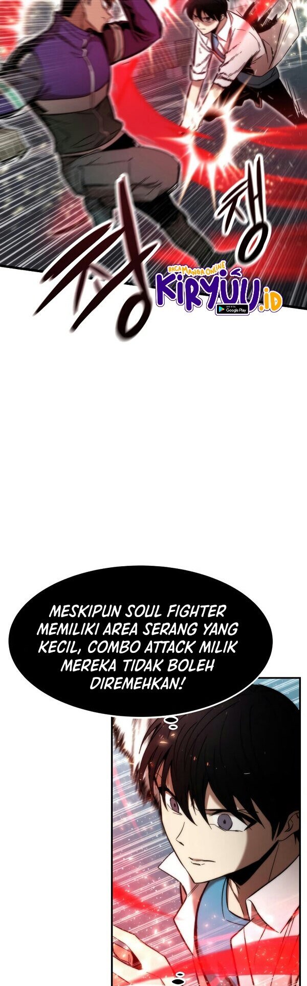 Ultra Alter Chapter 26 - halaman 43