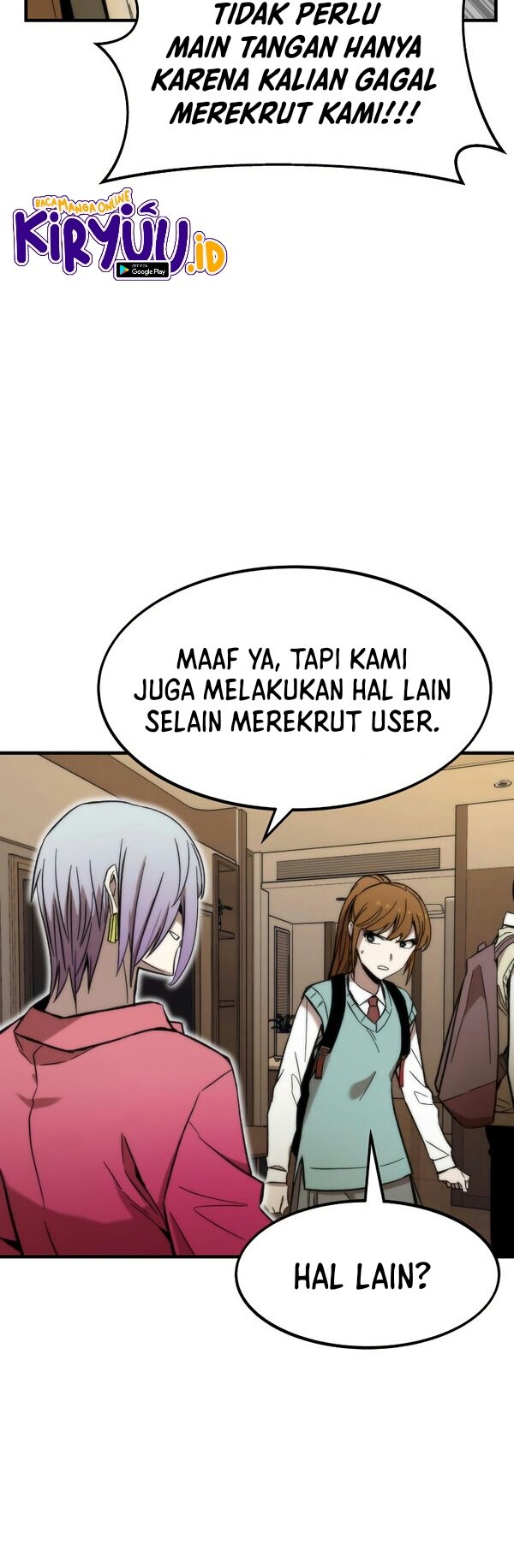 Ultra Alter Chapter 26 - halaman 5
