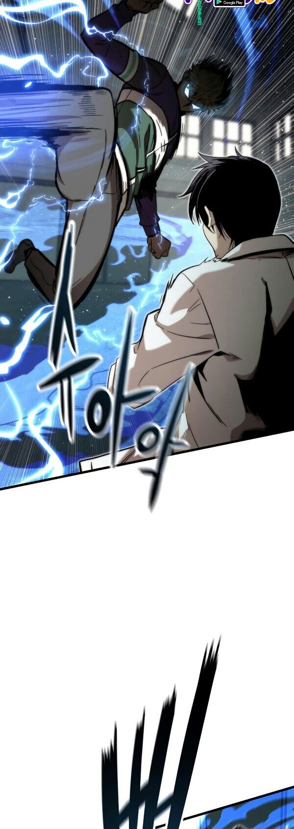 Ultra Alter Chapter 26 - halaman 53