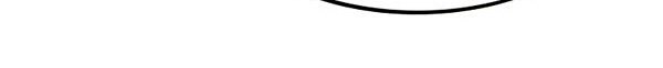 Ultra Alter Chapter 26 - halaman 61