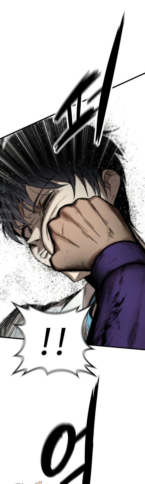 Ultra Alter Chapter 26 - halaman 73
