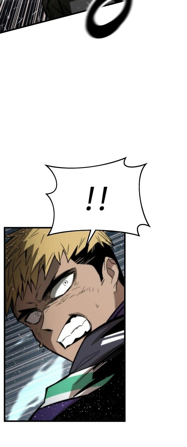 Ultra Alter Chapter 27 - halaman 17