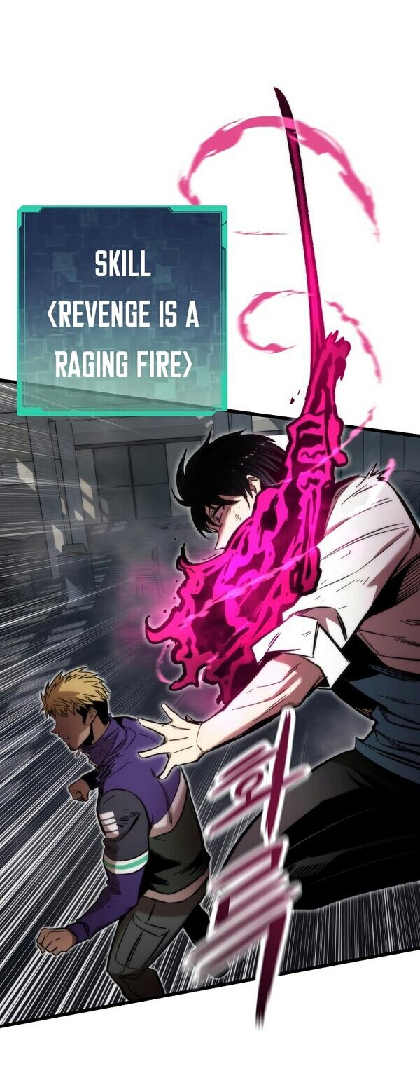 Ultra Alter Chapter 27 - halaman 19