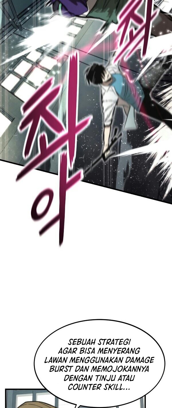 Ultra Alter Chapter 27 - halaman 23