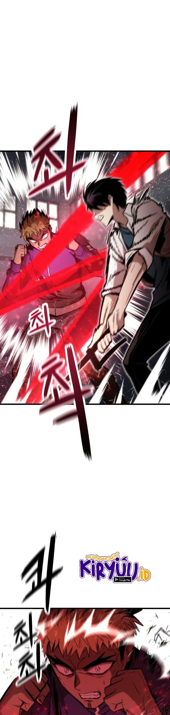 Ultra Alter Chapter 27 - halaman 26