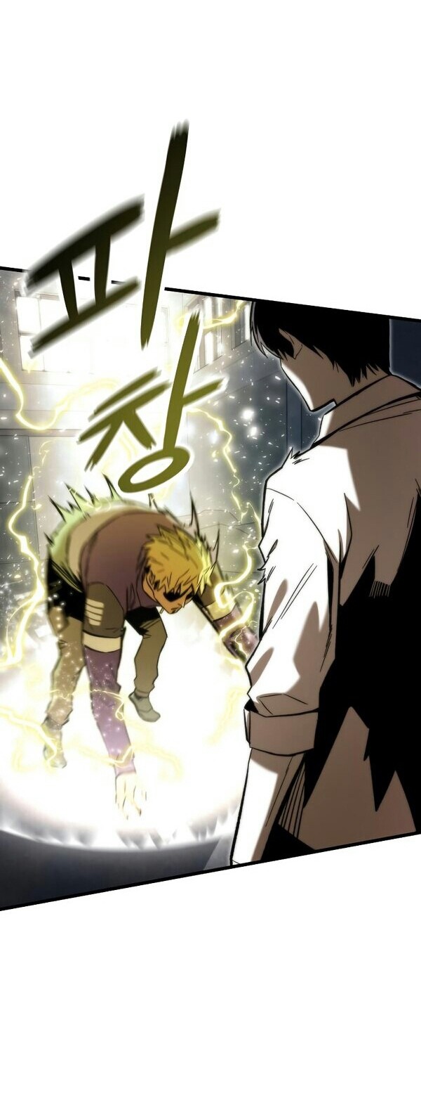 Ultra Alter Chapter 27 - halaman 31