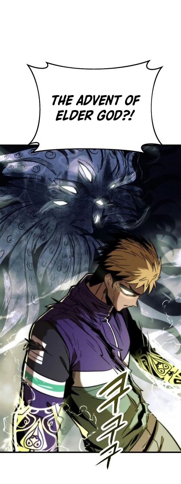 Ultra Alter Chapter 27 - halaman 33