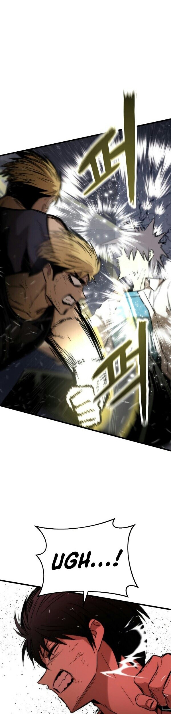Ultra Alter Chapter 27 - halaman 44
