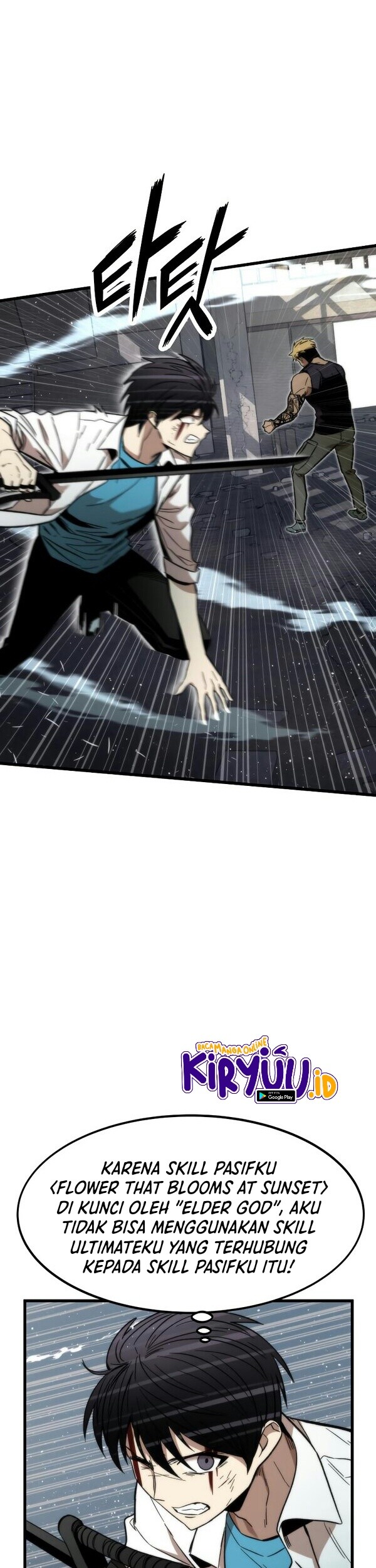 Ultra Alter Chapter 27 - halaman 46