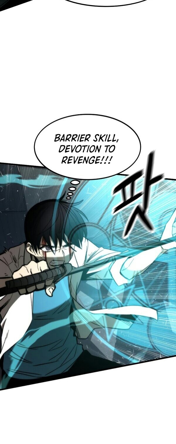 Ultra Alter Chapter 27 - halaman 49