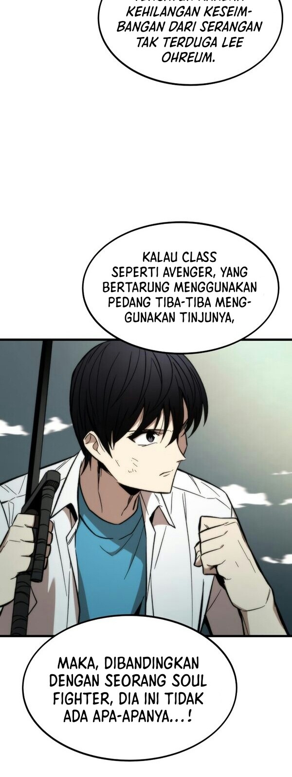 Ultra Alter Chapter 27 - halaman 5