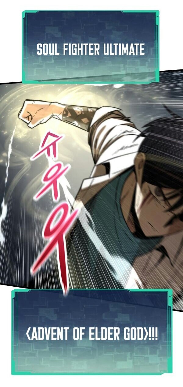 Ultra Alter Chapter 27 - halaman 69