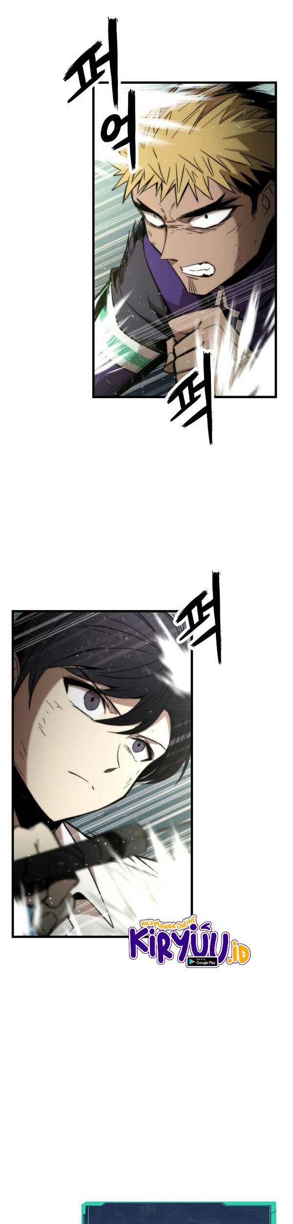 Ultra Alter Chapter 27 - halaman 8