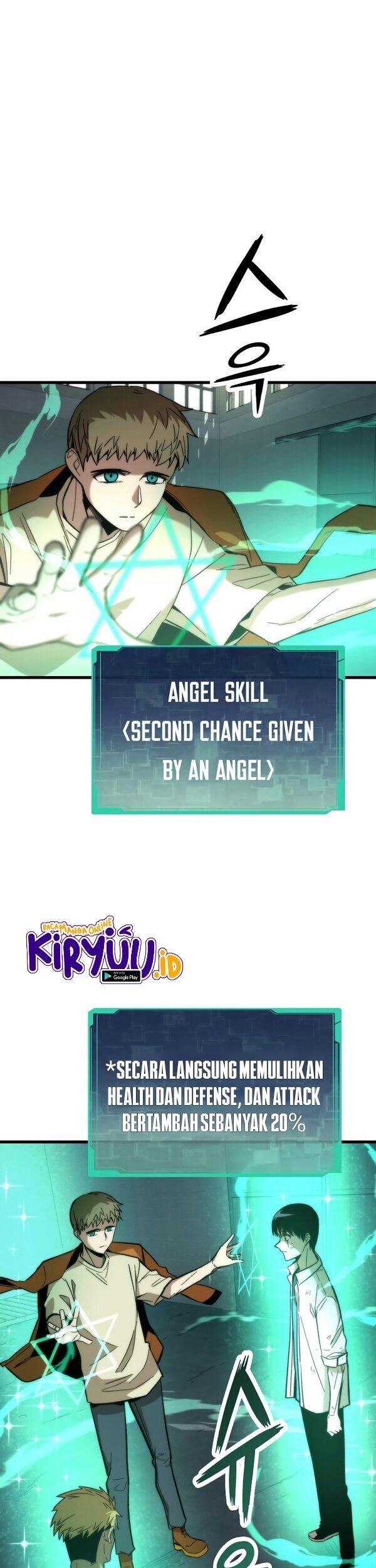 Ultra Alter Chapter 28 - halaman 2