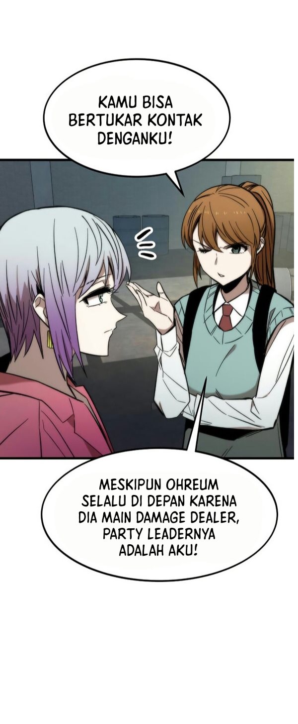 Ultra Alter Chapter 28 - halaman 21