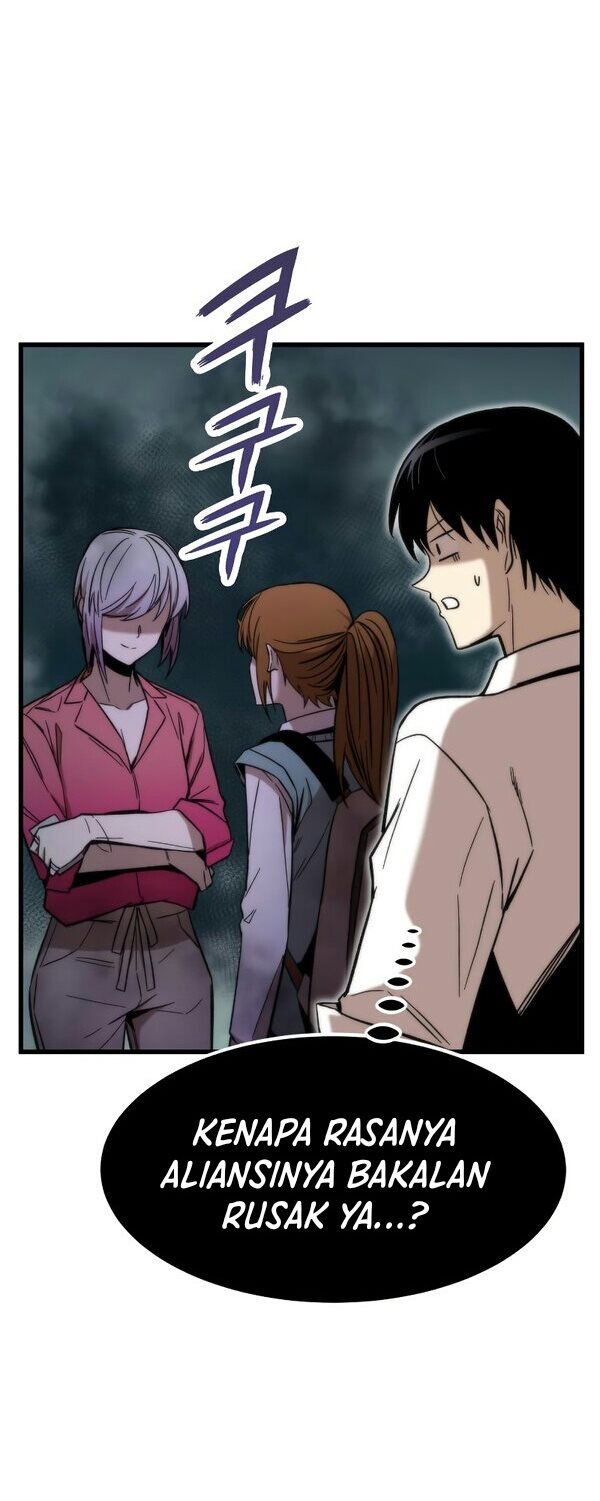 Ultra Alter Chapter 28 - halaman 23