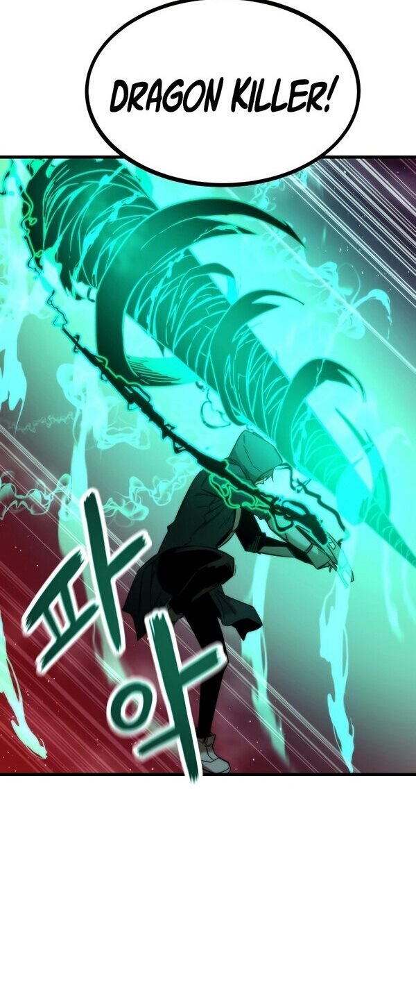 Ultra Alter Chapter 28 - halaman 43