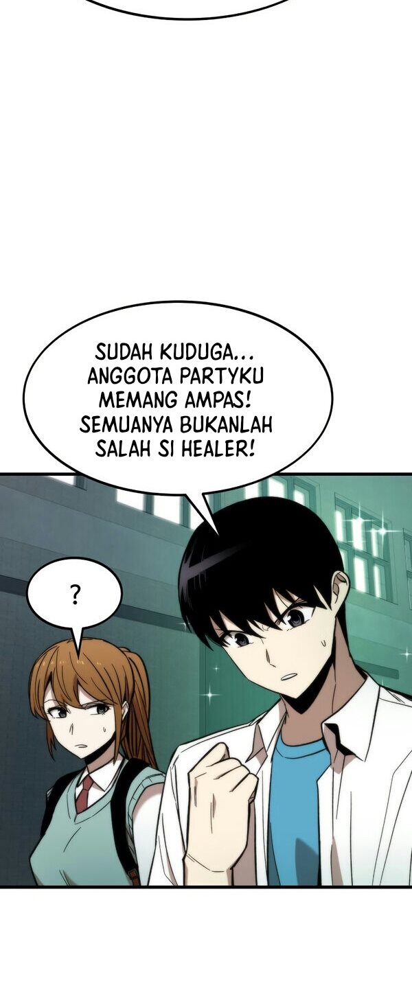 Ultra Alter Chapter 28 - halaman 5