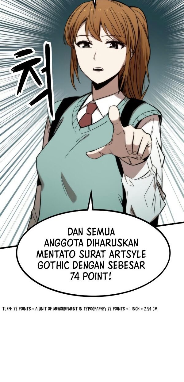 Ultra Alter Chapter 28 - halaman 9